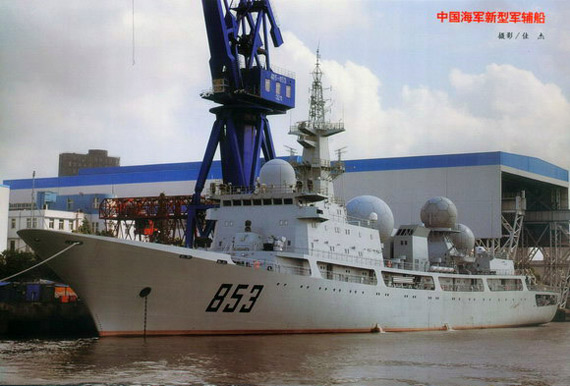 中国海军侦察船
