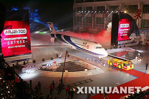 中国将于两会前组建大型客机公司