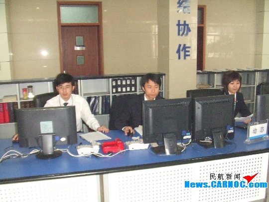南航河南运指部加强航班监控　保障航班安全