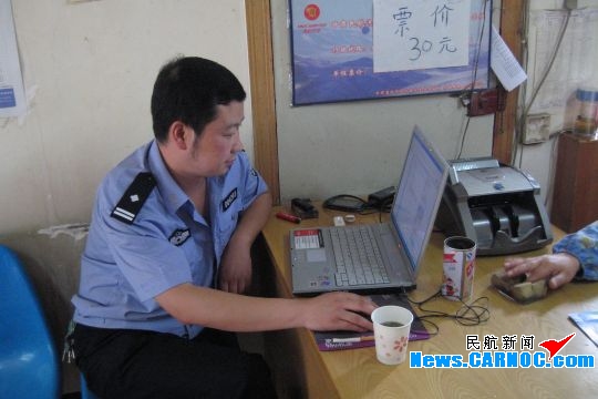 民航机场公安支招：鉴别机票不再是雾里看花