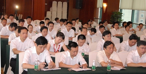 民航二所召开年中工作总结会　展望发展愿景