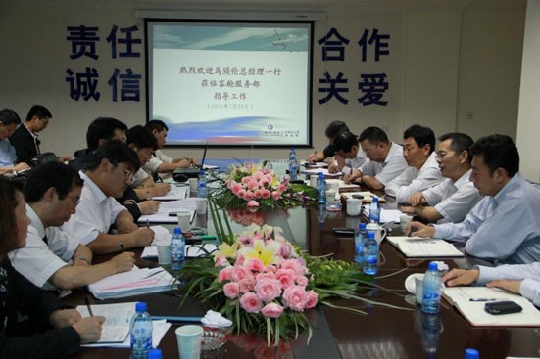 东航马须伦一行看望慰问云南分公司干部员工