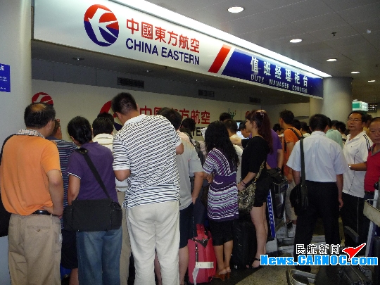 东航北京采取多项有力措施做好航班延误服务