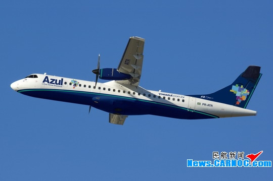巴西Azul航与ATR签署ATR72-600飞机购买协议