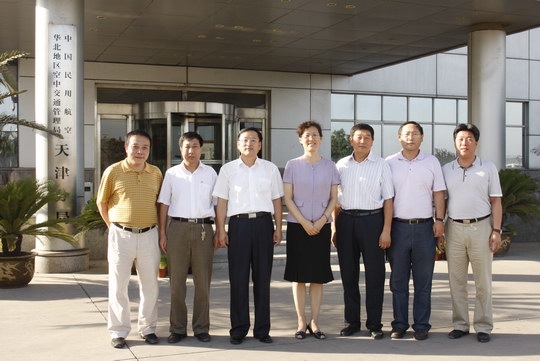 民航局空管局纪委书记范芸芸赴天津指导工作