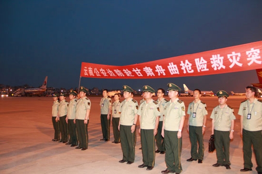 东航云南紧急动员　驰援甘肃舟曲泥石流灾区