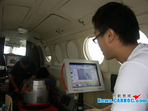 空中国王厉兵秣马急待起航前往舟曲测绘航拍