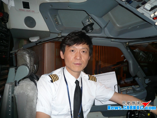 万米蓝天之上谱写精彩人生--记南航新疆刘晖