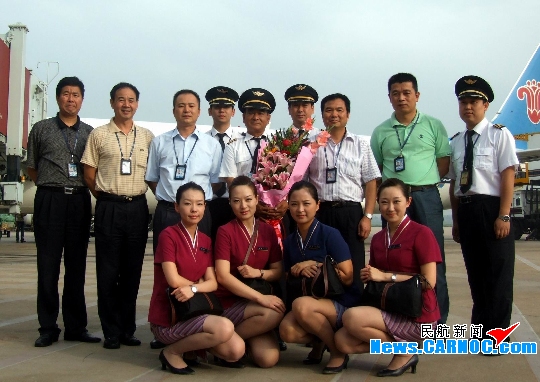 翱翔蓝天38载 南航河南机长杨家富光荣退休