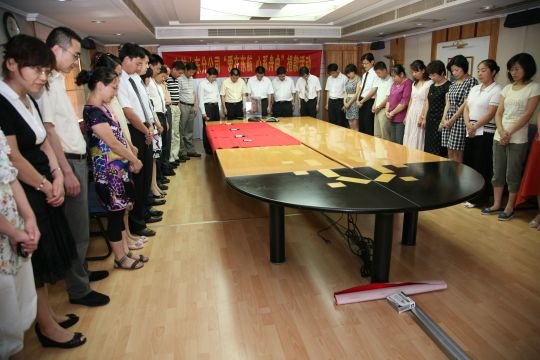 东航山东分公司干部员工捐助舟曲灾区献爱心