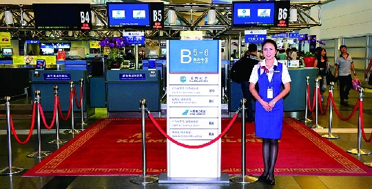 厦门航空旅客服务部地服新员工蝶变新生