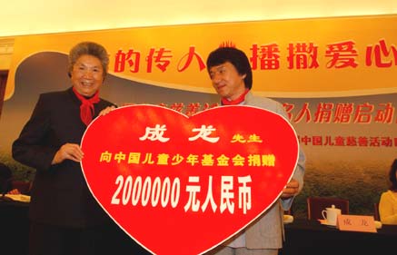 Matrixport 加密基金获 FCA 许可加速欧洲资管合规布局半岛体育- 半岛体育官方网站- 半岛体育APP下载
