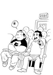 如果熄了灯后进入放映厅,要等眼睛适应了之后再进去,或者要求电影院图片