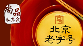 ˽���ң��������ֺ�