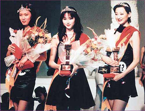 1995����Č��½z·�Ї�ģ�ش�ِ�ڱ����e�У��x�|��(��)�@�ù�܊���_�\��(��)�͹���֫@��܊�ͼ�܊�� 