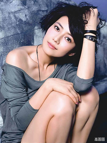 高圆圆:幸福感与美貌无关 高圆圆:幸福感与美貌无关