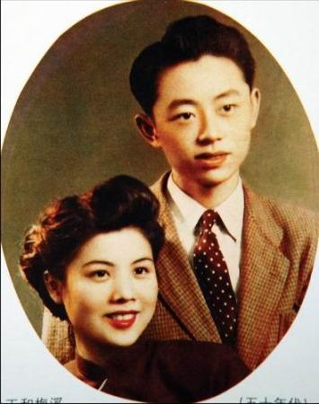 黄永玉对妻子<em>的爱情宣言</em>:相爱十万年_新浪<em>女性</em>