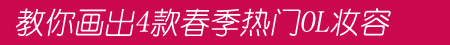 点击图片进入下一页