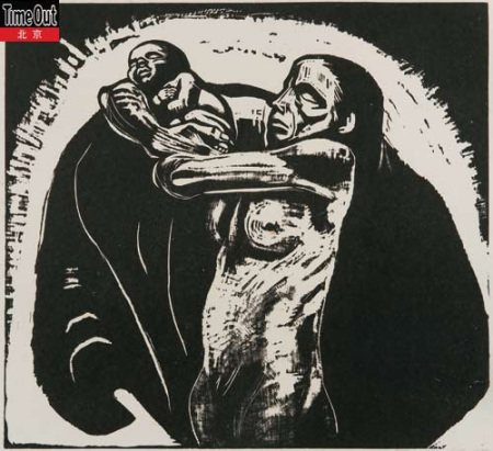 ջ֧Käthe Kollwitz1867-1945