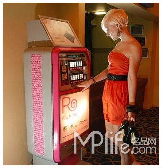 全球五花八门的自动售货机