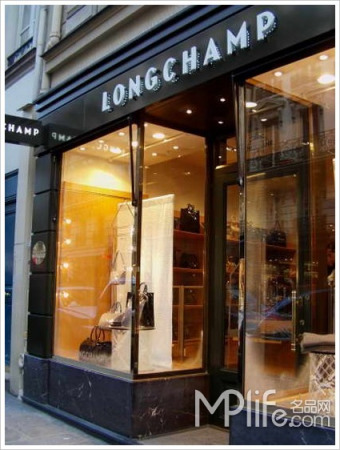 LONGCHAMP