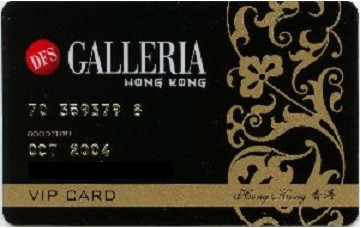 VIP card