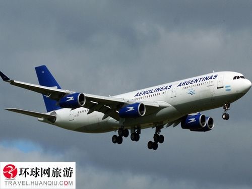 阿根廷航空