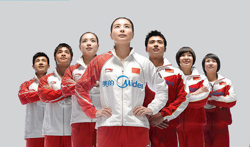 中国跳水队代言美的广告造型