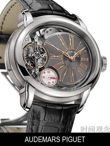 Millenary Hand-wound Minute Repeater