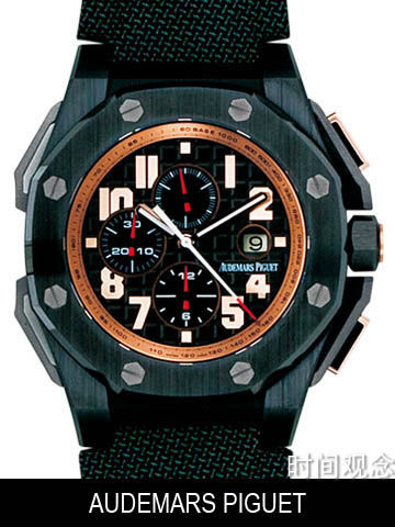 Royal Oak Offshore Arnold Schwarzenegger The Legacy Chronograph