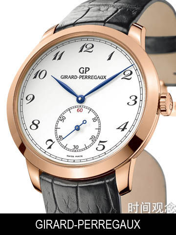 1966 Small Second