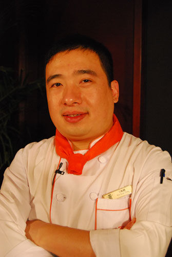 Wu Kung Peng 