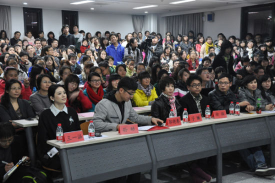 寻找幸福力走进北大 王一涵支招幸福力