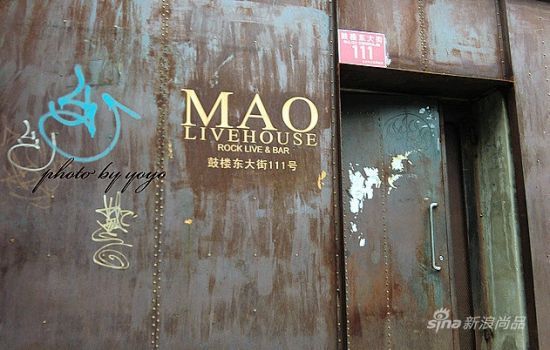 MAO Live House