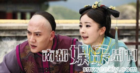 《宫》彻底让冯绍峰大红大紫