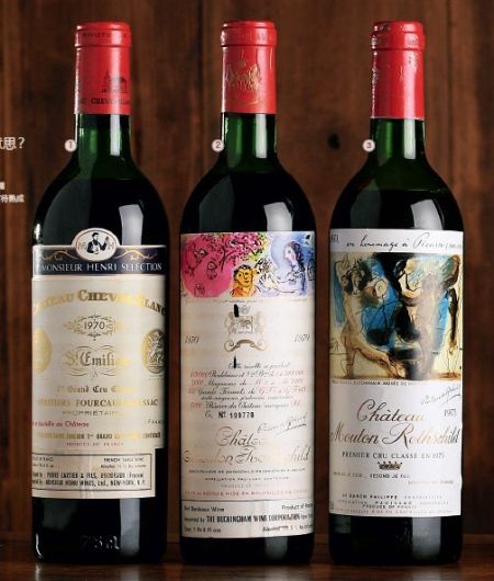 1. Cheval Blanc 1970 1970 2. Chateau Mouton Rothschild 1970 ľͩ1970 3. Chateau Mouton Rothschild 1973 ľͩ1973