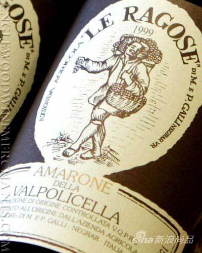 Amarone