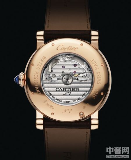 Rotonde de Cartier