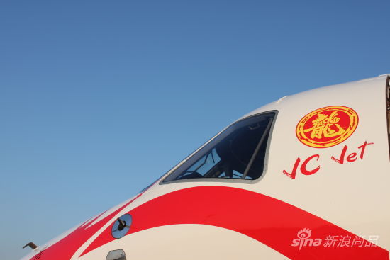 embraer+legacy+650:中国飞机服务能力的证明
