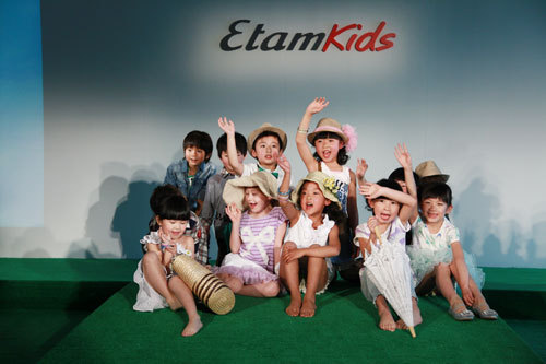 EtamkidsƷƵ