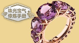 2012�����鱦��������