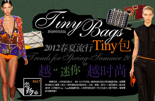 T̨�ִ����� 2012���Ĵ��ư��������