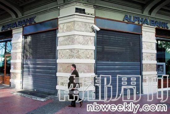 希腊人在破产边缘挣扎
