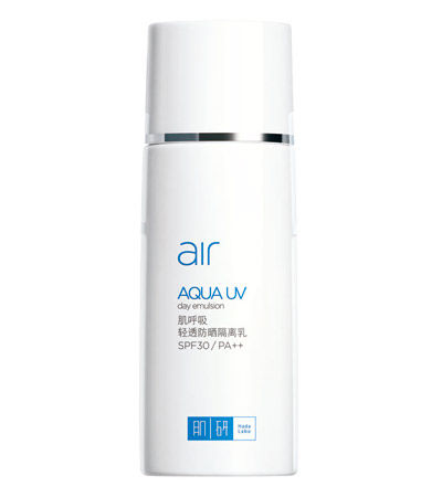 肌研肌呼吸轻透防晒隔离乳