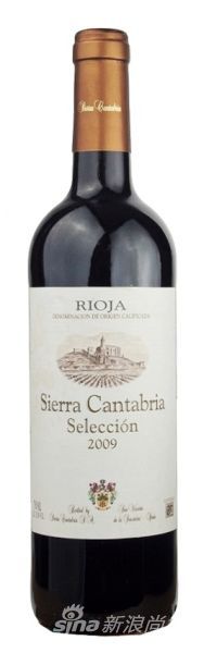 Sierra Cantabria Seleccion 2009