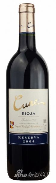 C.V.N.E Cune-Reserva 2004