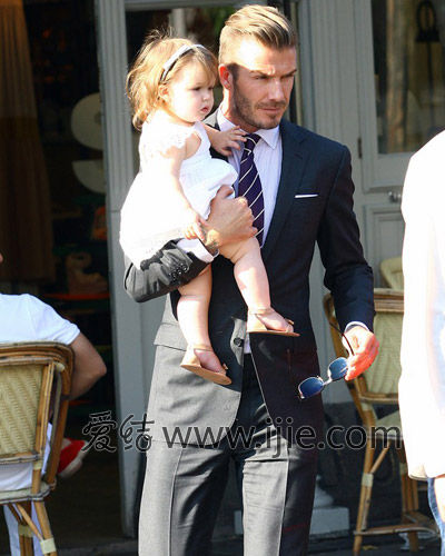 Harper Seven Beckham