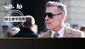 ȫᴩµĴNick Wooster