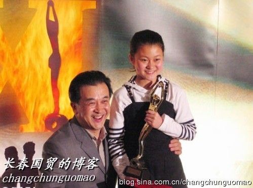 �ƺ���Ů����Ӱ