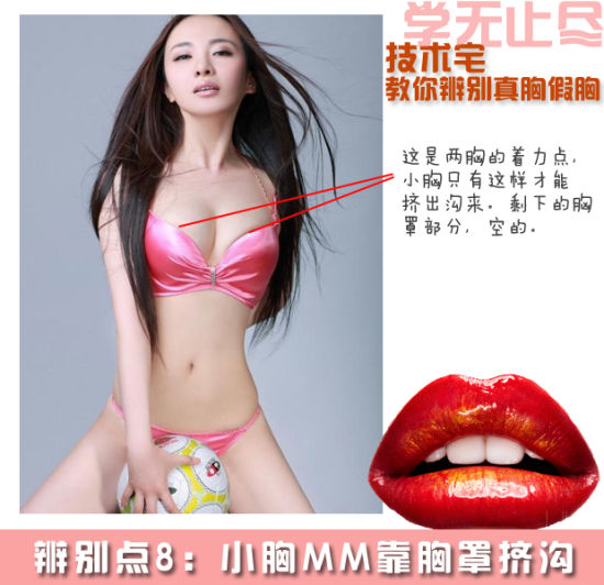 http://i0.sinaimg.cn/lx/2012/1023/U5790P8DT20121023171613.jpg